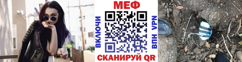 Купить наркотики Чудово Конопля  А ПВП  ГАШ  КОКАИН 