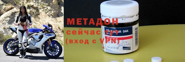 меф VHQ Сосновка