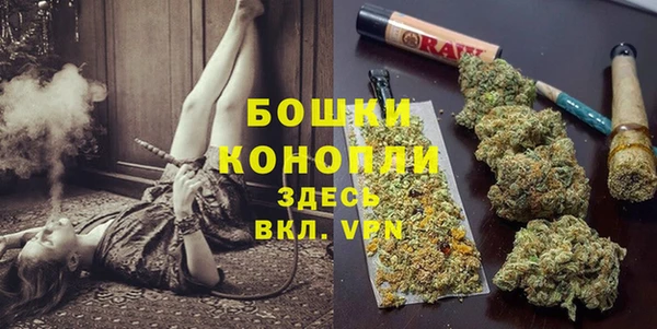 меф VHQ Сосновка