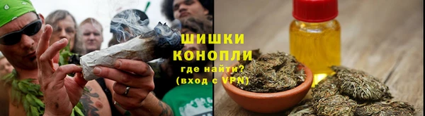 меф VHQ Сосновка