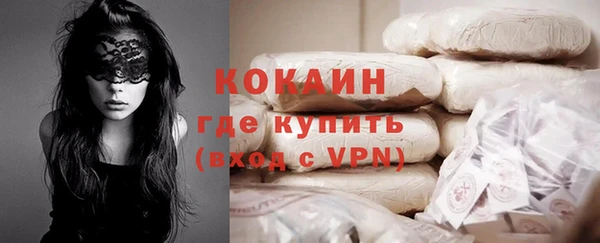 меф VHQ Сосновка