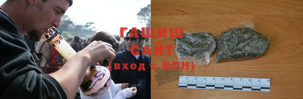 меф VHQ Сосновка