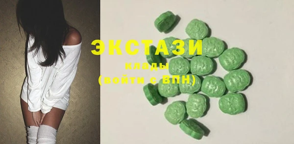 меф VHQ Сосновка