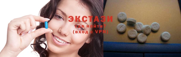 меф VHQ Сосновка