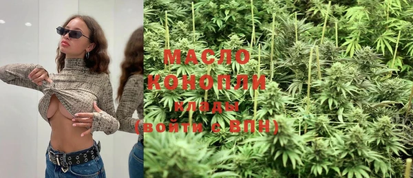 меф VHQ Сосновка