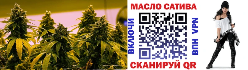 ТГК вейп с тгк  Чудово 