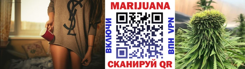 Канабис OG Kush  Чудово 
